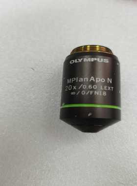 奥林巴斯MPlanApoN20x/0.60LEXT显微--议价商品