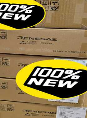 【议价】M3030RFGPFP#U3瑞萨MCU适用