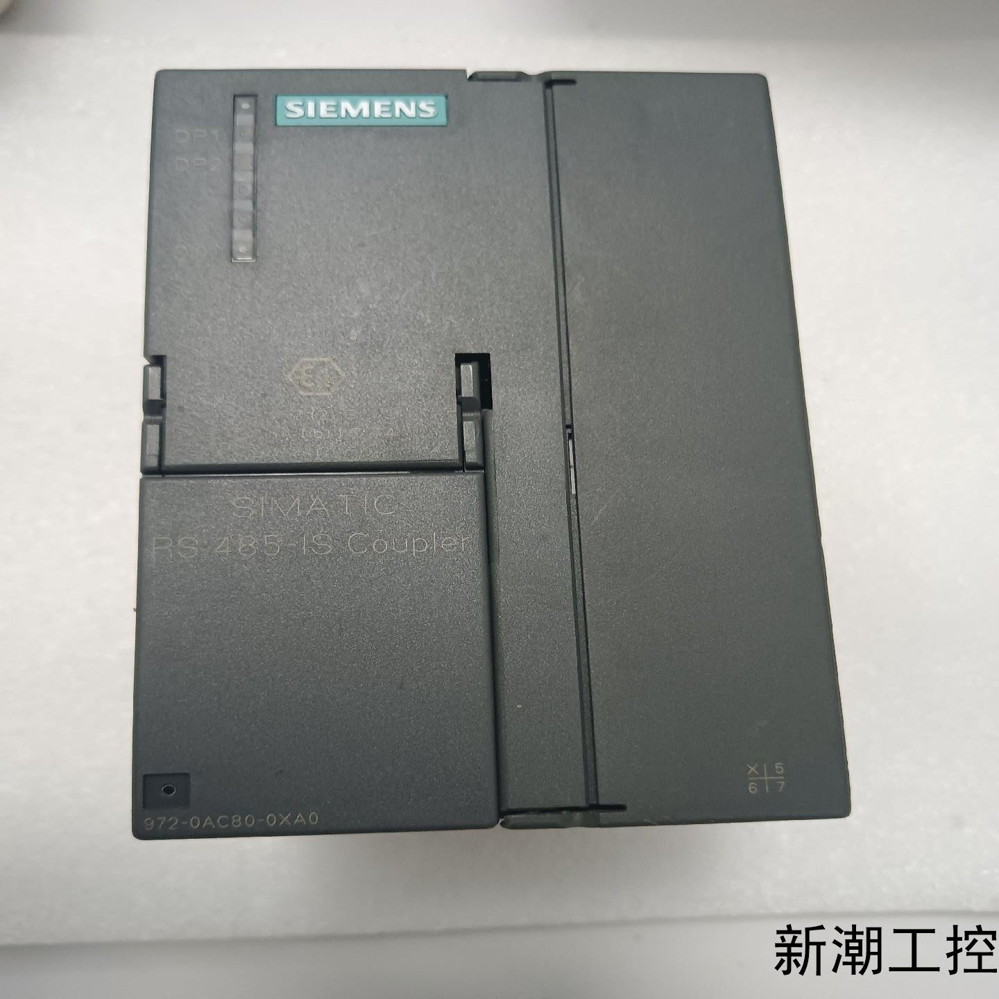 德国西门子972-0AC80原装拆机件议价商品