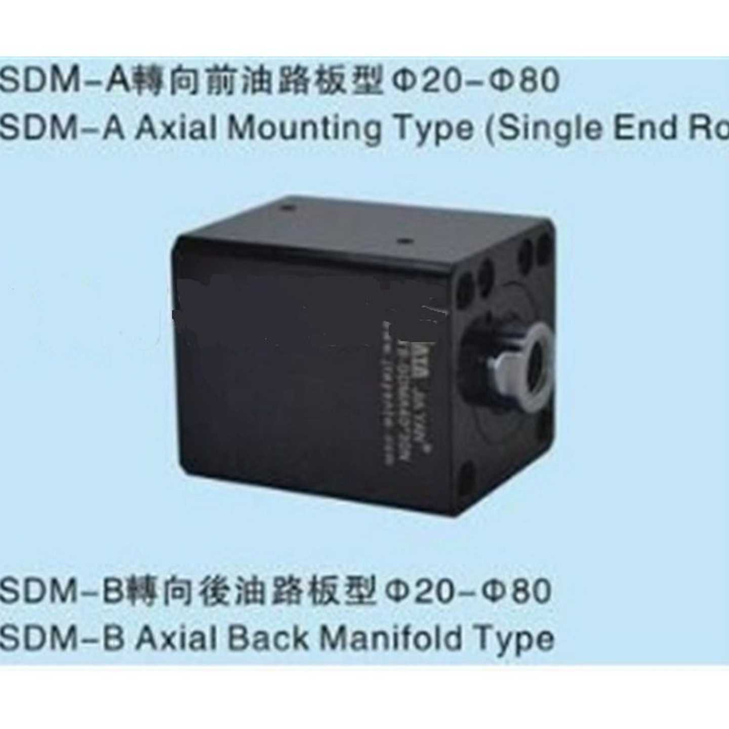 原厂品牌油路板型液压缸HTB-SDMA50X10/15/20/25Q/30/40N液压油