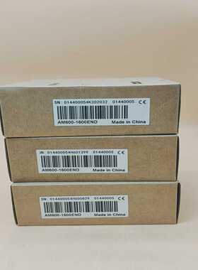 AM600-1600END汇川PLC模块顺丰实物，全询价