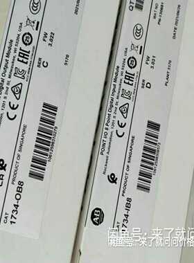 AB1734-IB823年产原标未开封议价AB173(亚飞商行）