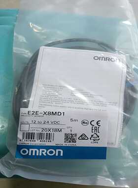 咨询-E2E-X8MD1，，原封未拆一个，功能包