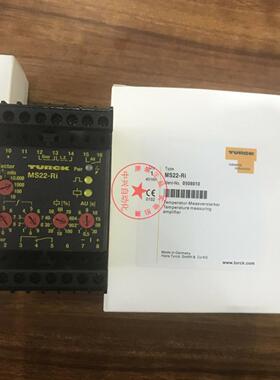 进口德国图尔克超速继电器TURCKMS22-Ri