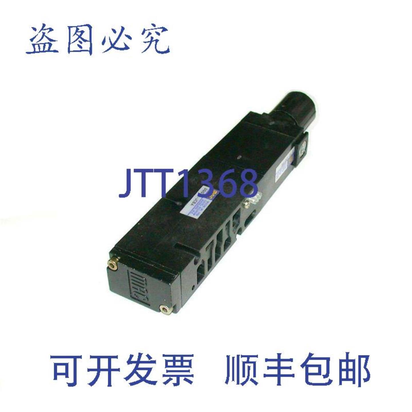 供应Mac PR92B-KACA 歧管电磁阀调节器