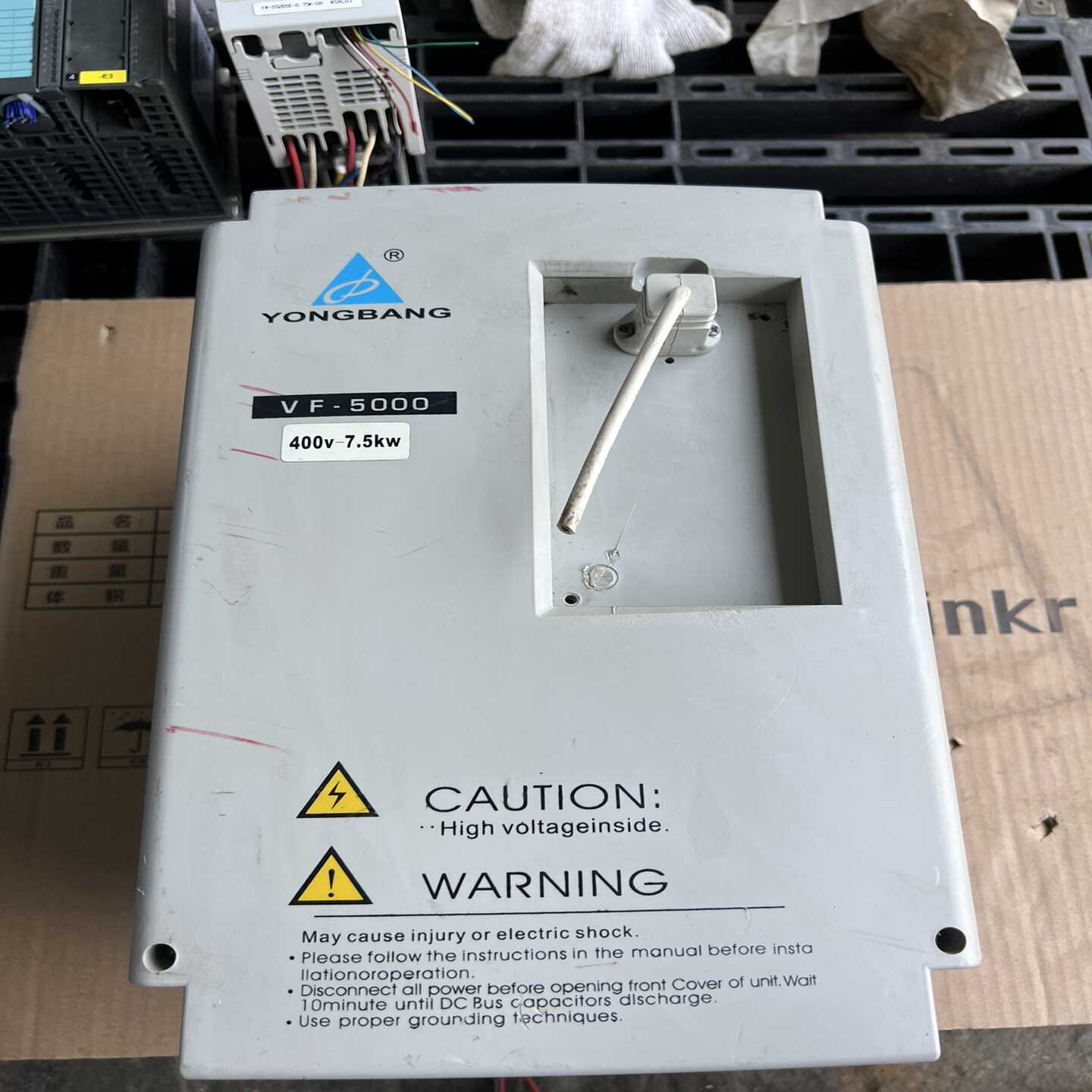 咨询-派尼尔变频器VF5000-C4T7P5G7.5KW