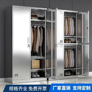 304不銹鋼更衣柜員工凈化車間六九門換衣柜工廠潔凈室?guī)фi儲(chǔ)物柜