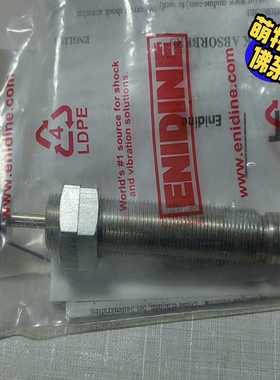 询价~ENIDINE安立定减振缓冲器MAWC0150W