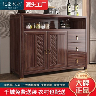 乌金木实木餐边柜现代简约储物收纳碗柜家用大户型餐厅家具 新中式