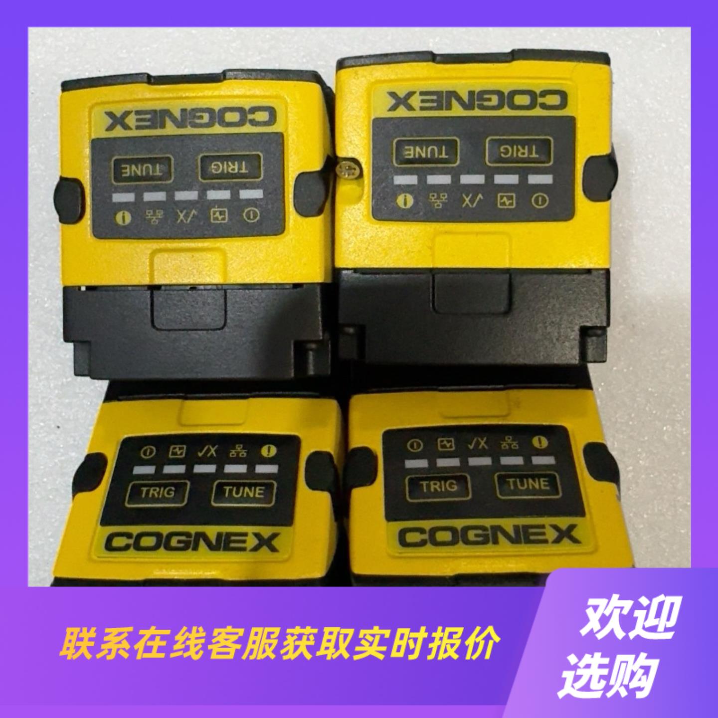 mini相机IS2000C-130-40-S24拍前询价下单