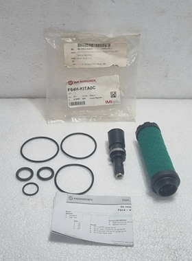 IMINORGENF64H-KITA0CSERVICEKIT