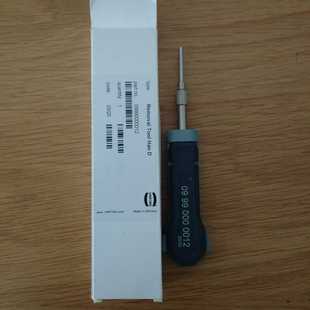 哈丁退针器，0012，功能正常，全新带盒，code号码随机，--议价商