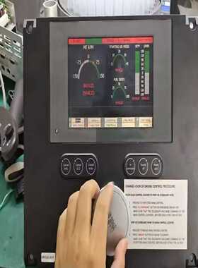 【请询价】KONGSBERG+MARITIME+AS+Hotten+N