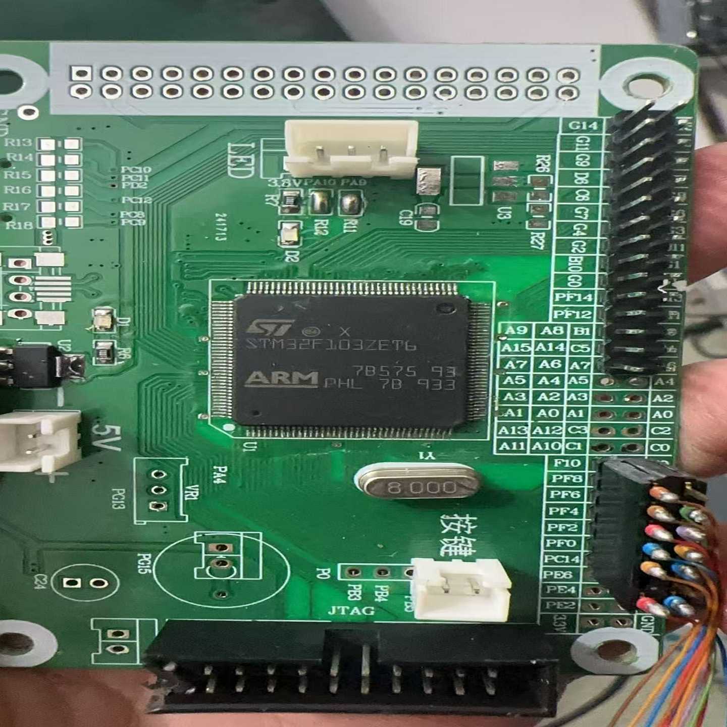 议价stm32f103zet6芯片   数量23片  单价18元