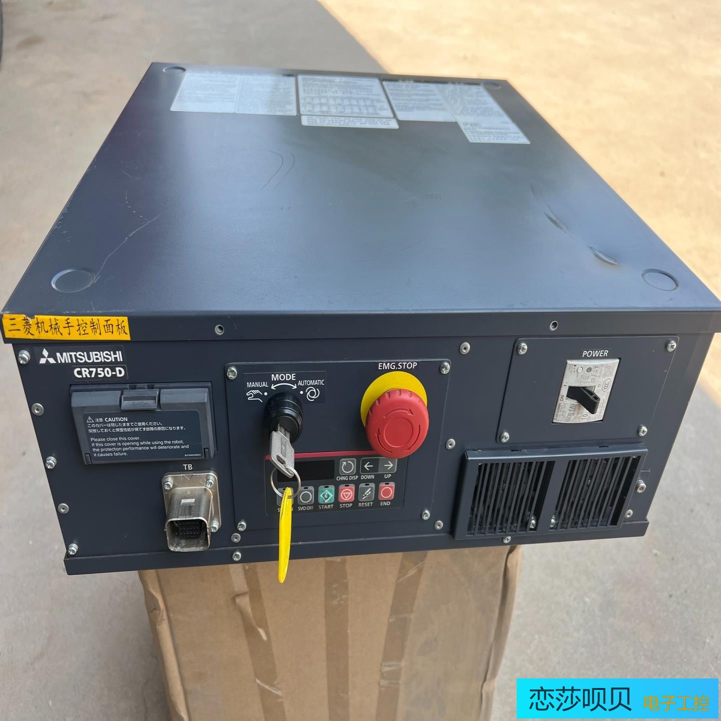 三菱CR750-03HD1-1-S15 机器人控制器