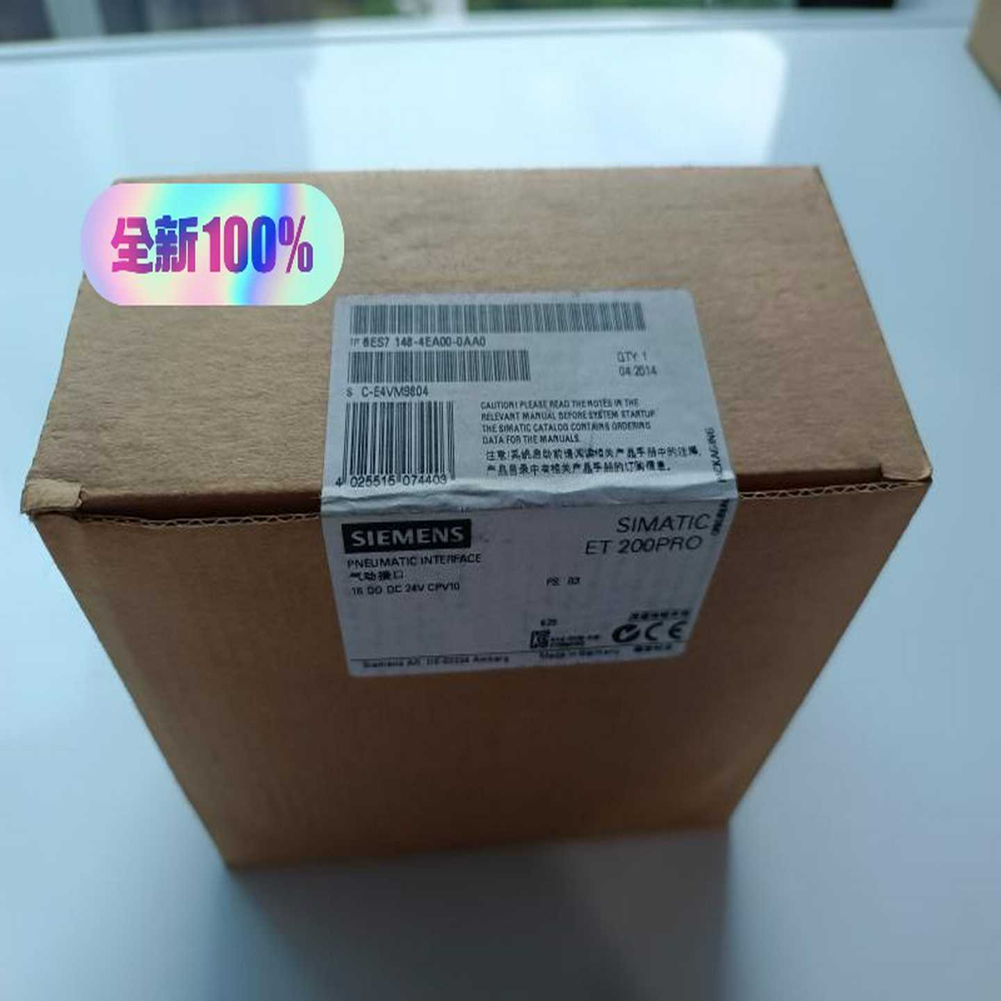 6ES7148-4EA00-0AA0ET200PRO接~询价