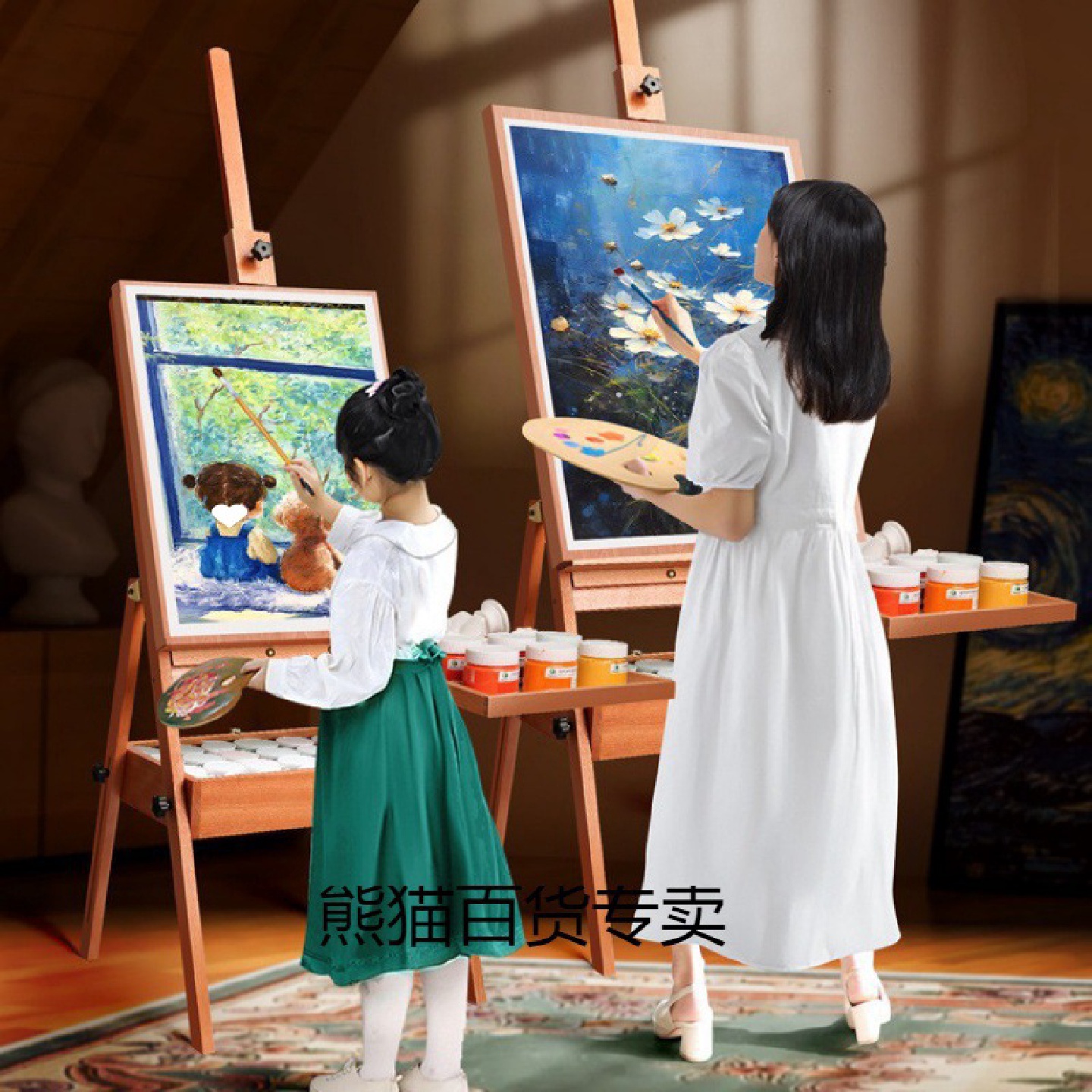 画架美术生画板油画架支架式画画工具套装素描榉木画架子儿童家用