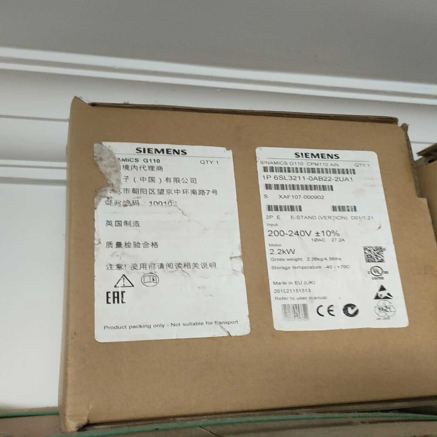 西门子G110变频器/6SL3211-0AB22-2UA1/--议价商品