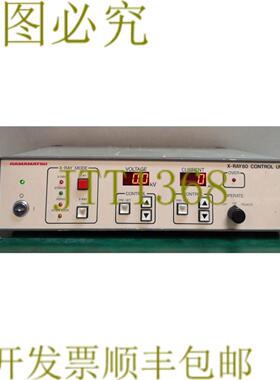 供应15299 滨松X-Ray 80控制装置100V 100W 50HZ60HZ