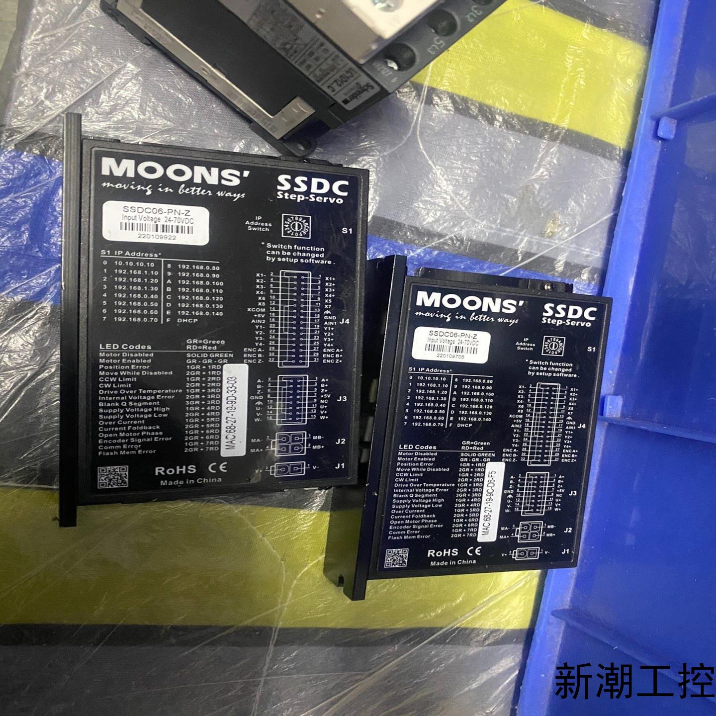 SSDC06-PN-Z116鸣志驱动器 MOONS 步议价商品