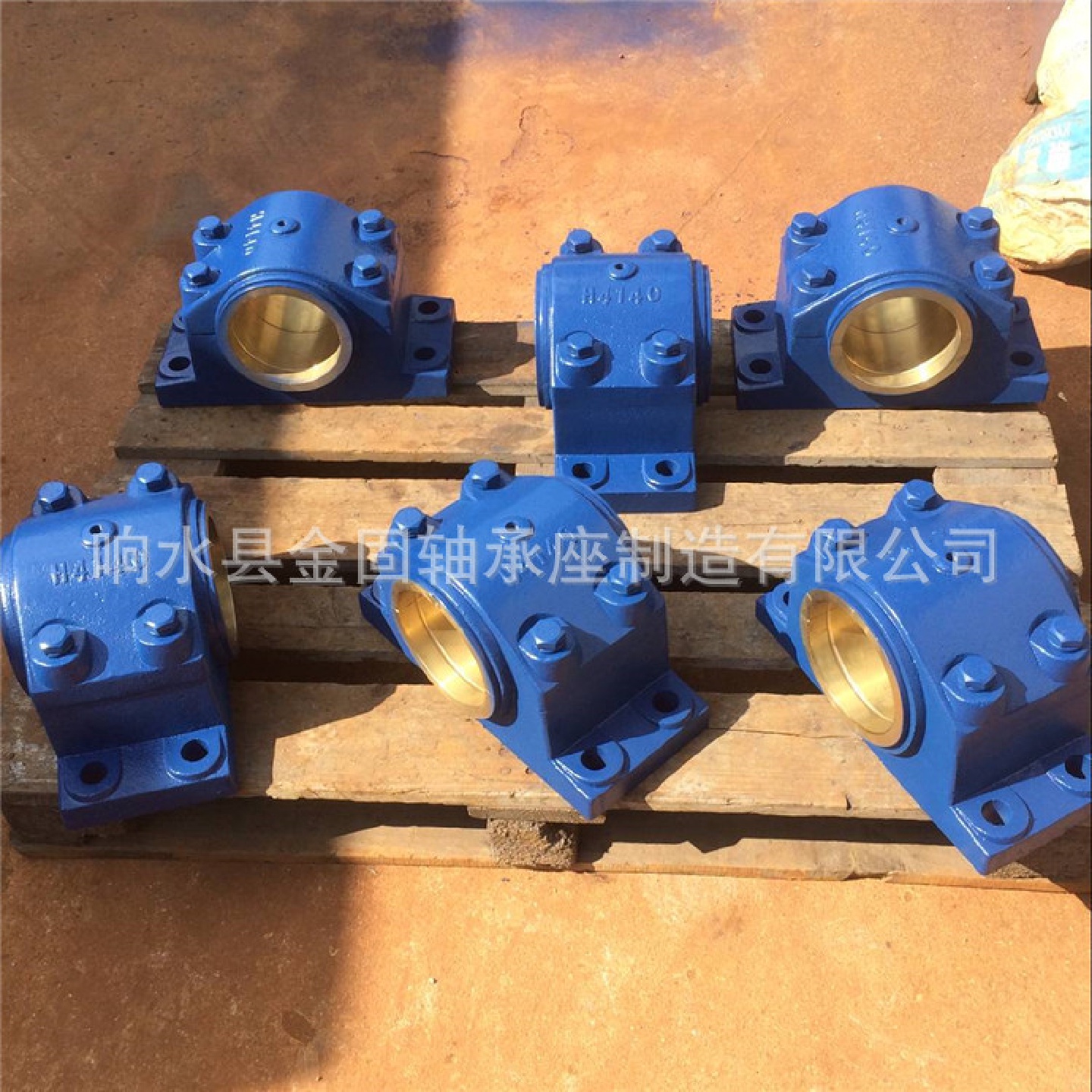 供应H4140对开式四螺柱正滑动轴承座H4160滑动轴承座铸钢轴承座