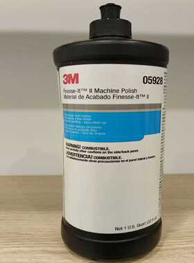 询价美国原装进口3M抛光白蜡，型号05928，容量945ml，水