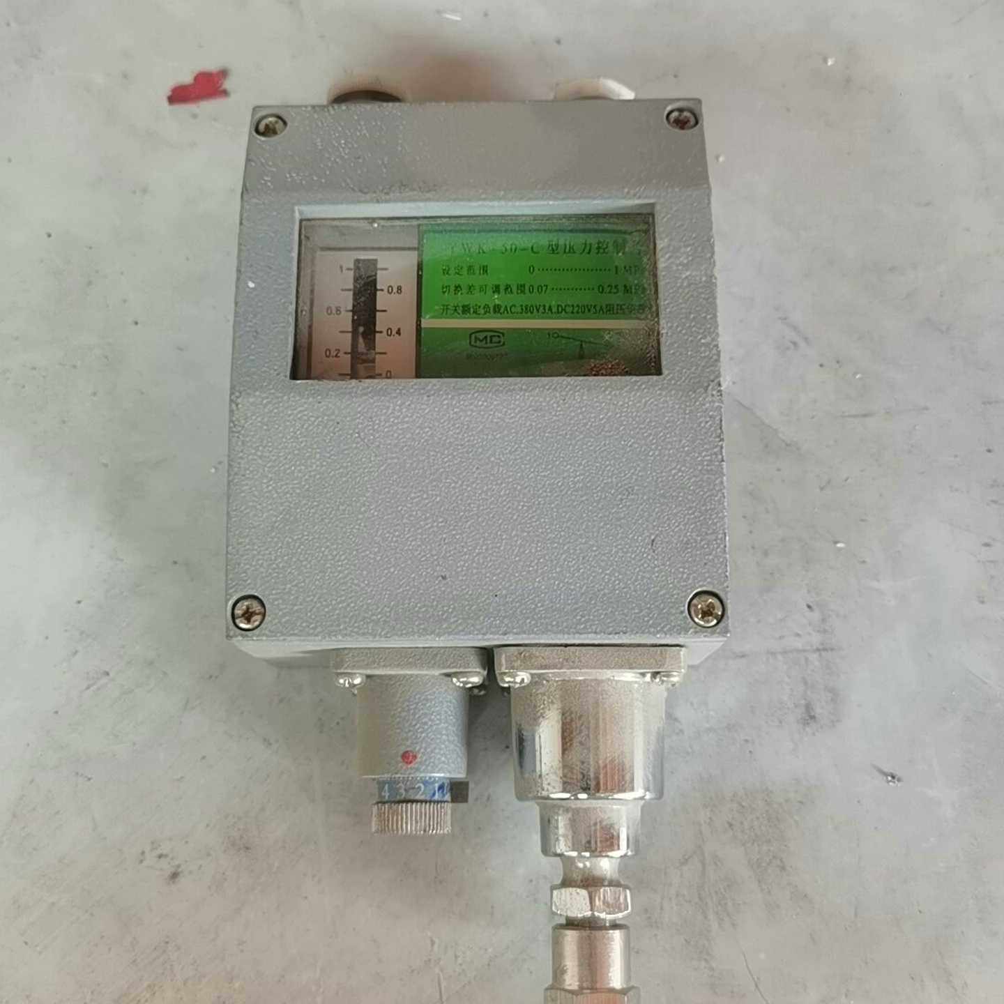 西安一厂压力控制器YWK-50-C，01MPa，一个未询价,五金/工具,其它电动工具,淘宝优惠券,粉丝福利购,淘宝优惠卷