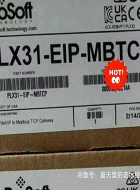 PLX31-EIP-MBTCP民顶AB1756-IF16询价