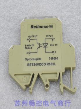 芬芳*现货销售*全新Reliance瑞联光电耦合器 RET24VDCO R500L*