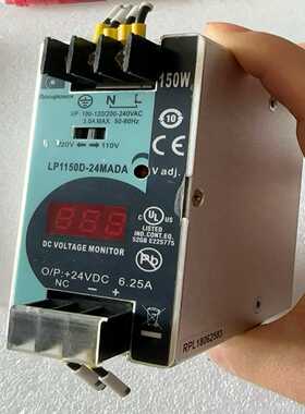台湾昂鼎，LP1150D–24MADA导轨式电源，6.25A~询价