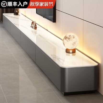 岩板电视柜客厅家用2024新款小户型简易轻奢落地茶几电视机柜组合