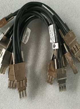 询价~Csico STACK-T1-50CM 交换机堆叠线，