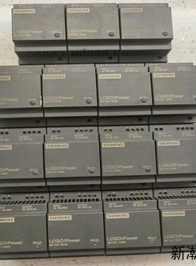 西门子LOGOPower电源模块型号6EP1331-1S议价商品
