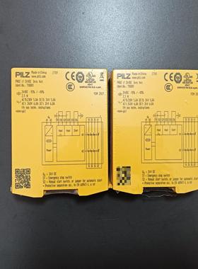 询价PILZ皮尔兹安全继电器PNOZC1，24VDC，3n/o