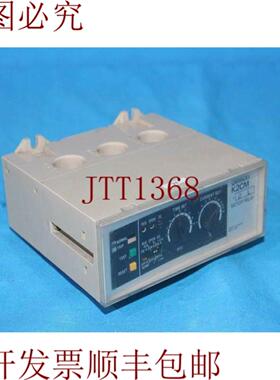 供应K2CM-2L K2CM2L 电机继电器