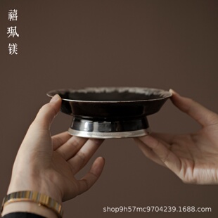 禧珮镁乌金釉手工鎏银圆形壶承陶瓷干泡盘盖碗茶壶底托高足茶点盘