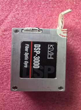 KVHDSP-3000高精度单轴光纤陀螺仪(亚飞商行）