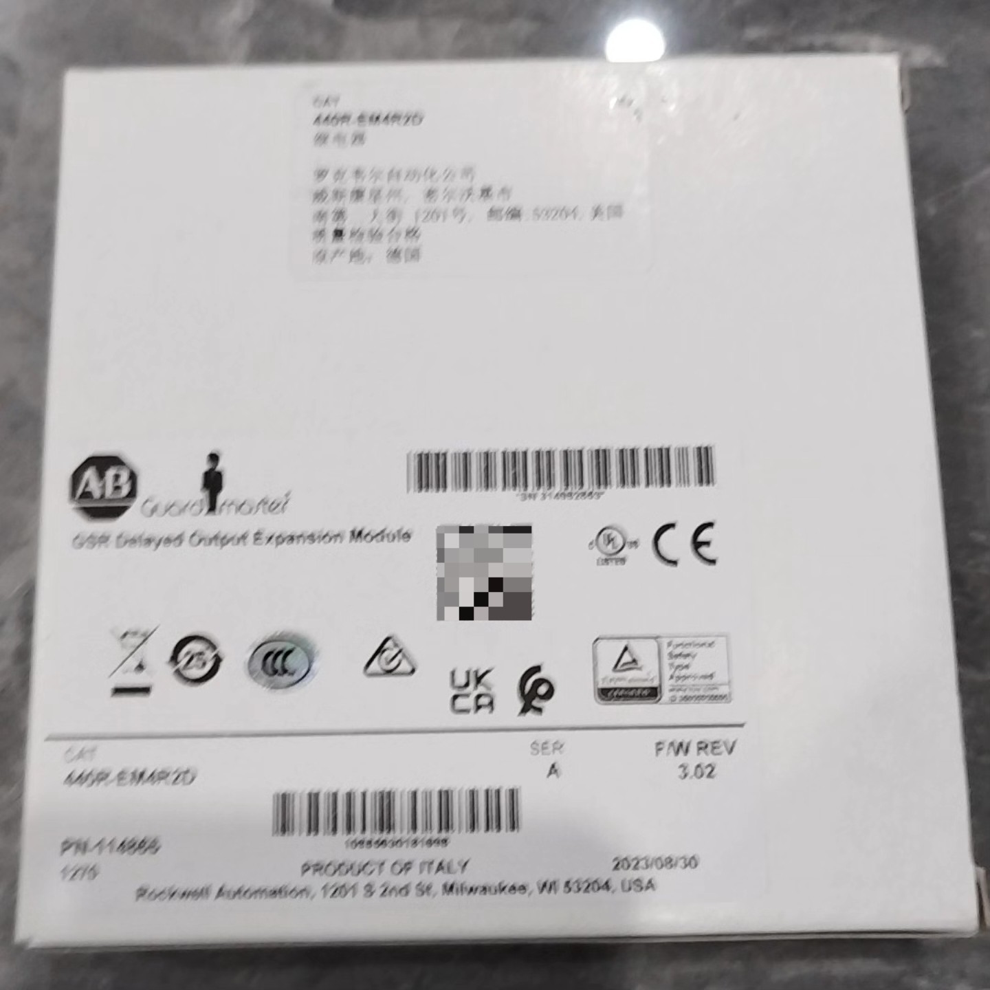 【请询价】440R-EM4R2D全新原装