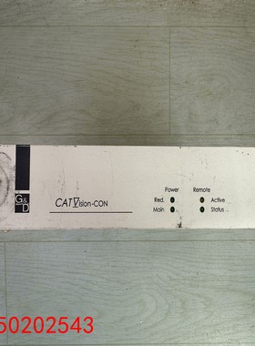 【请询价】德国Guntermann&Drunck切换器