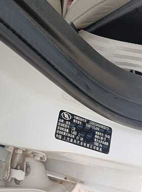 16年别克英朗自动1.5排量拆车件，白色车身，发动机型号LS--议价