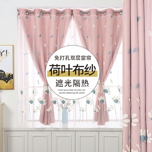 全遮光卧室厨房客厅阳台客厅隔断帘 窗帘窗纱一体飘窗帘免打孔安装