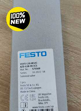 全新原装575569正品VUVS-L30-M32C-AZD--议价商品