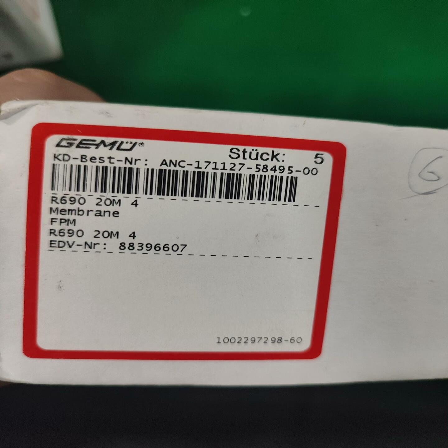 议价GEMU盖米 R690 20M 4 隔膜阀膜片 FPM材质