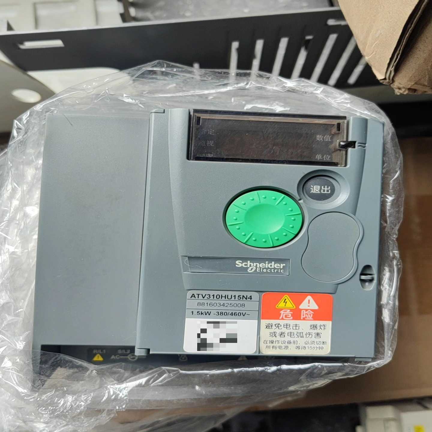 ATV310HU15N4，1.5kW，380-460V施耐德--议价商品