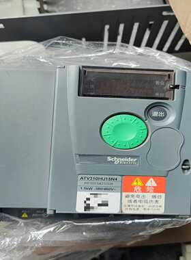 ATV310HU15N4，1.5kW，380-460V施耐德--议价商品