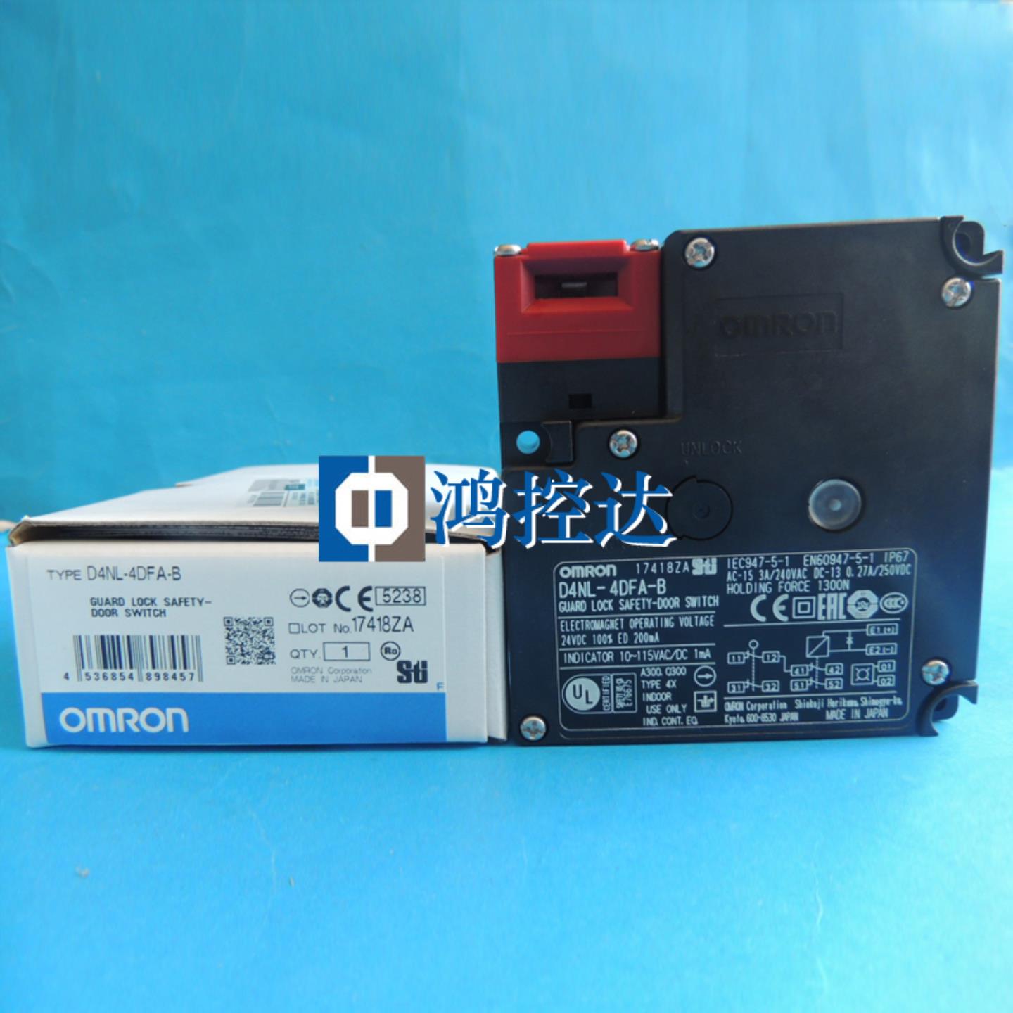 OMRON安全门开关D4NL-4DFA-B