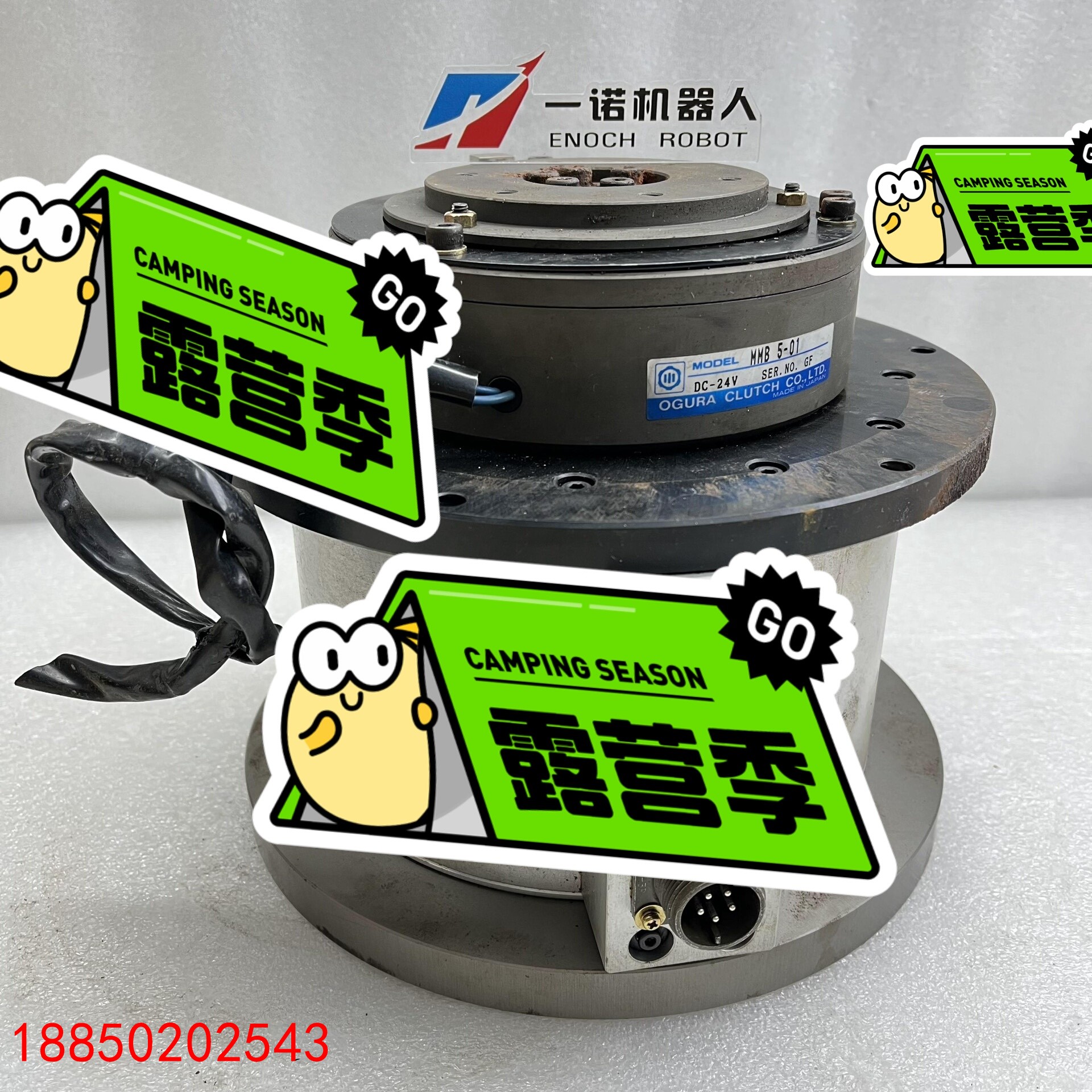 【请询价】RZ0608FC501