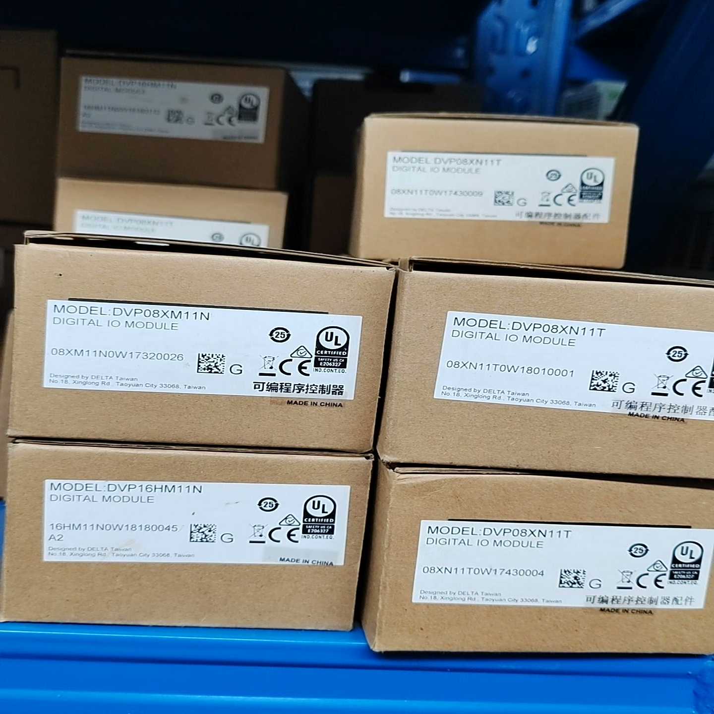 全新台达模块，DVP08XM11N，实图拍摄，全新库存，有9-议价