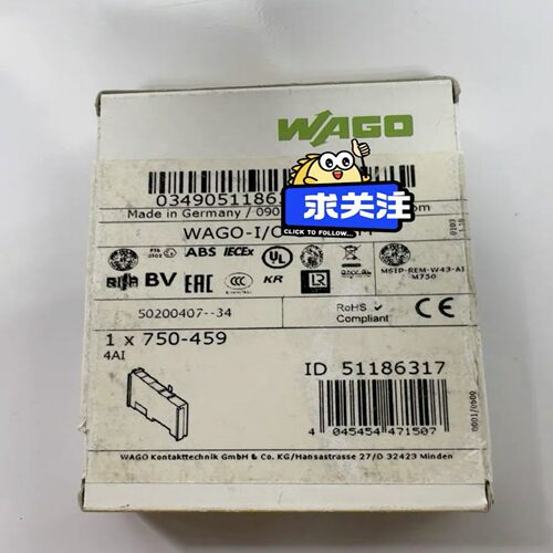 咨询-万可WAGO750-459未拆封