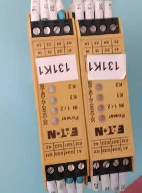 出来自知名品牌皮尔兹Pilz的安全继电器PNOZs3，黄色--议价商品